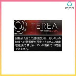 香港IQOS TEREA BLACK RUBY MENTHOL黑冰紅梅煙彈日版
