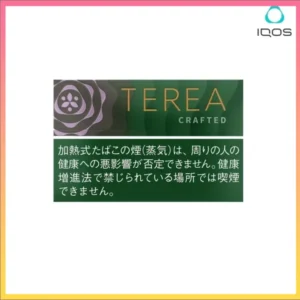 香港IQOS TEREA CRAFTED CENGA柔和丁香煙彈日版