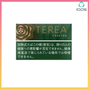 香港IQOS TEREA CRAFTED SAPA淡香葡萄煙彈日版