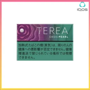 香港TEREA OASIS PEARL加熱煙葡萄爆珠IQOS煙彈