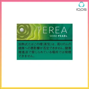 香港TEREA SHINE PEARL青提爆珠IQOS煙彈