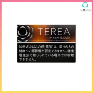 香港IQOS TEREA BLACK Tropical MENTHOL黑熱帶水果煙彈