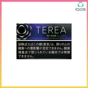 香港IQOS TEREA Black Purple Menthol黑冰藍莓煙彈日版
